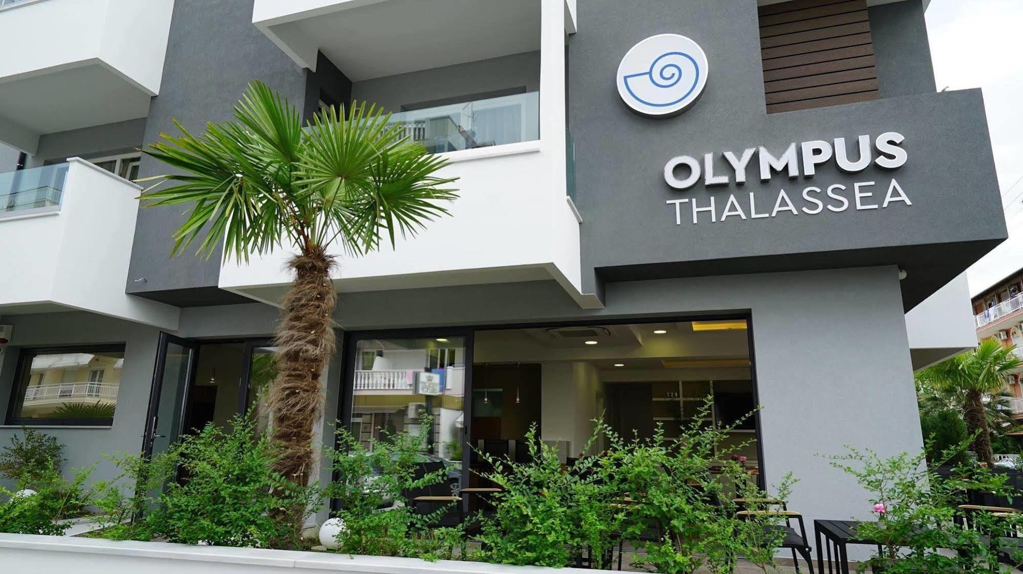 Olympus Thalassea Hotel Paralia Katerinis Ngoại thất bức ảnh